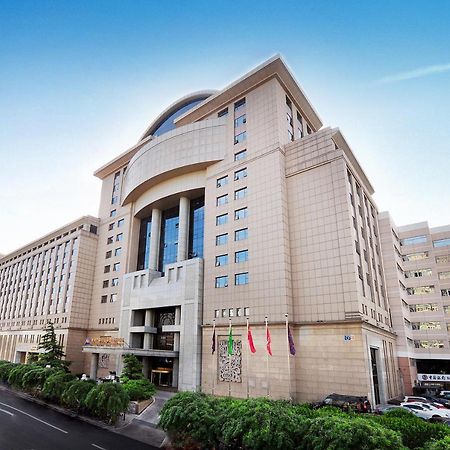 Guanganmen Grand Metropark Hotel Pékin  Extérieur photo