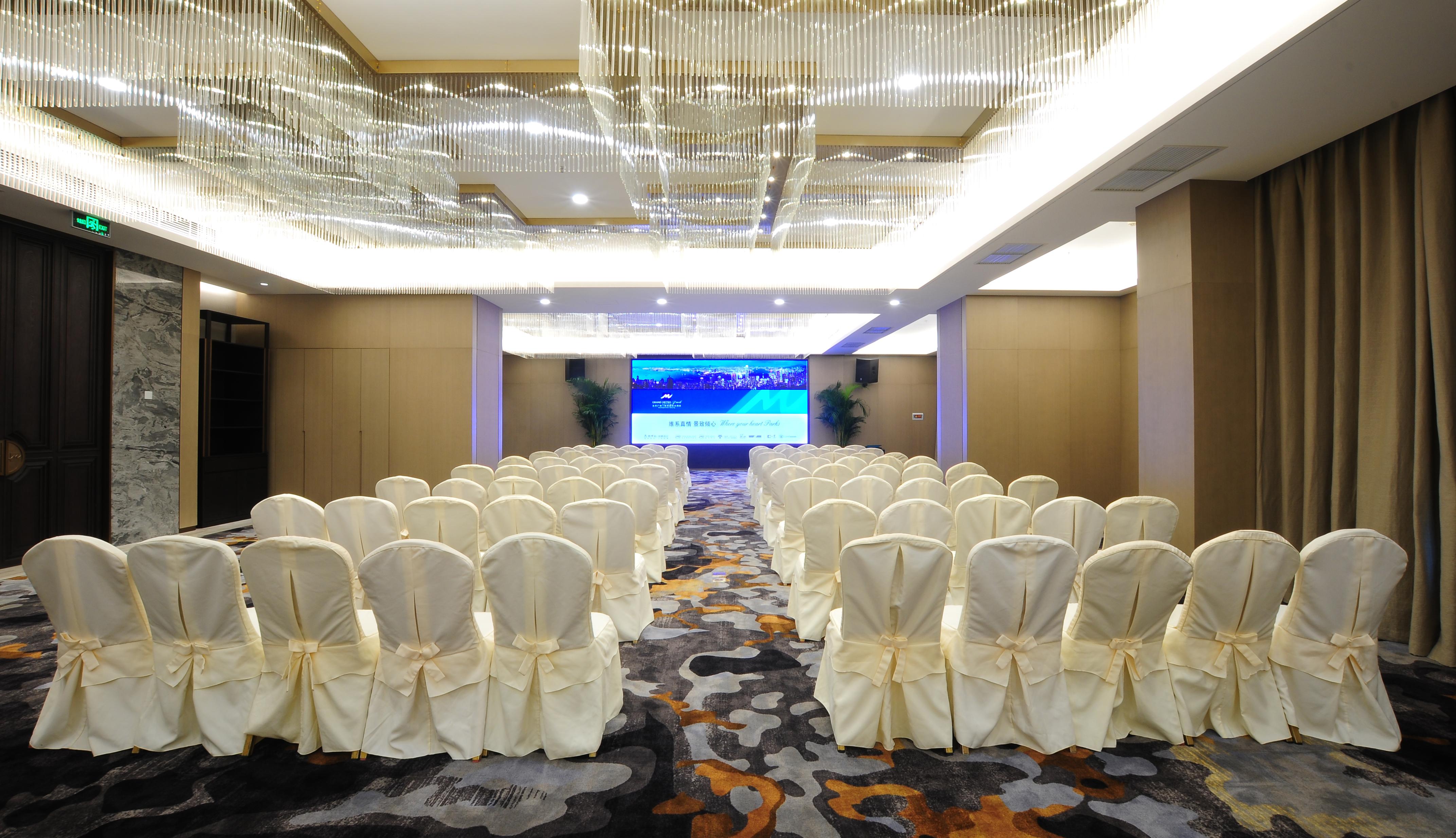 Guanganmen Grand Metropark Hotel Pékin  Extérieur photo