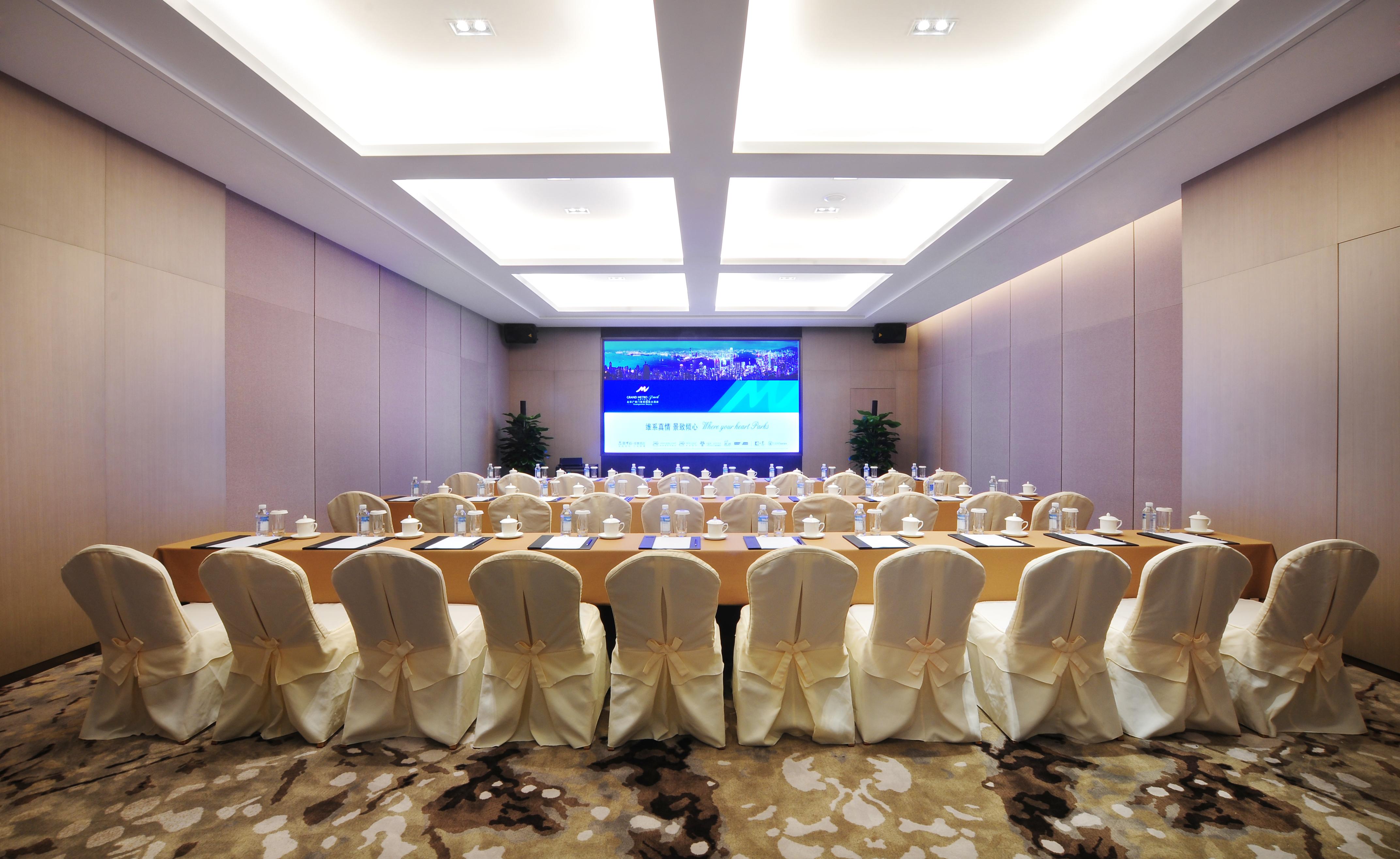 Guanganmen Grand Metropark Hotel Pékin  Extérieur photo