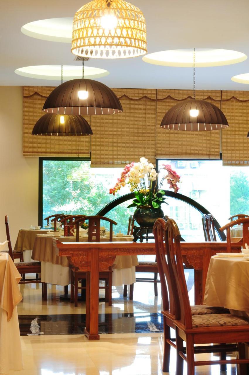 Guanganmen Grand Metropark Hotel Pékin  Extérieur photo