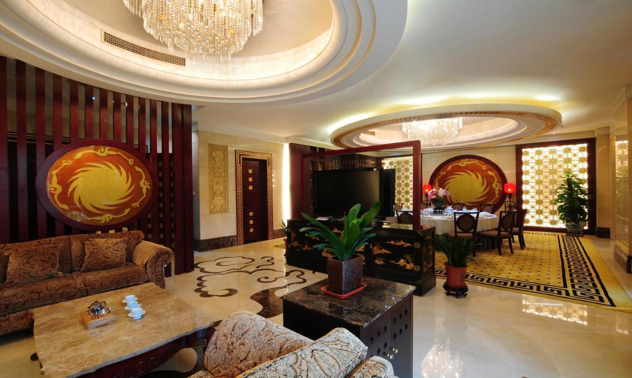 Guanganmen Grand Metropark Hotel Pékin  Extérieur photo